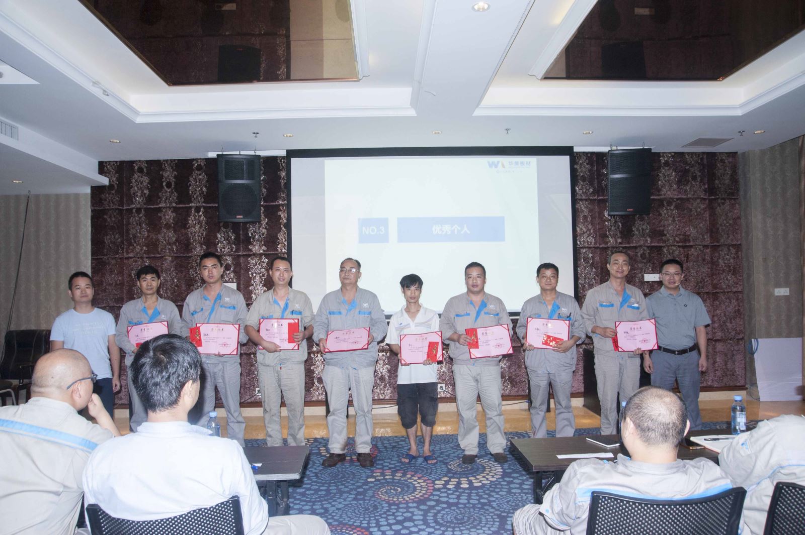 微微改善之舉，熠熠品質之光——記華美板材質量改善月評優活動