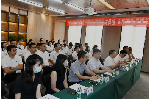 聚焦客戶痛點、提升品牌價值、實現高質量增長 | 華美板材客戶滿意度調研項目順利啟動！